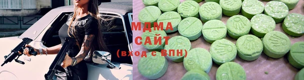 COCAINE Белокуриха